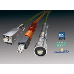 STEADYTEC, une nouvelle marque technologique pour une connexion haute fiabilité.