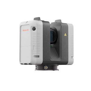 Artec 3D lance le scanner laser 3D Artec Ray II