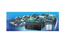 Advantech annonce la commercialisation de cartes serveurs ASMB équipées de processeurs évolutifs Intel® Xeon®