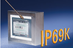 Power Panel IP69K hygiéniques et robustes