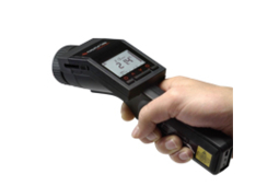 Thermomètre portatif infrarouge