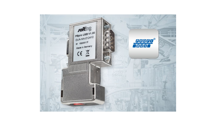 petite interface maître PROFIBUS pour PC au monde