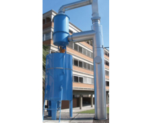 Filtre humide pour fumées de combustion de biomasse