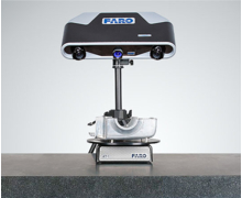 FARO lance un Array Imager haute résolution