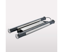 Luminaire pour entrepôts frigorifiques 